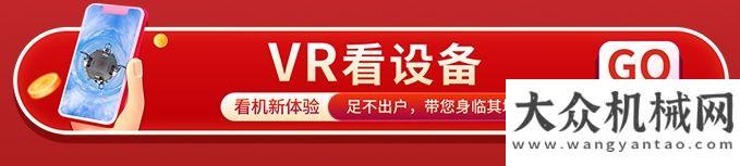 抬頭萬物生二月二，龍?zhí)ь^ | 戴納派克鉅惠折上折搶先開啟！龍工二