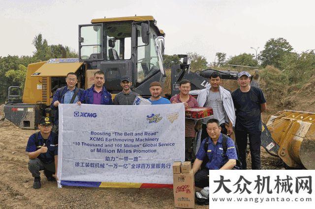 足客戶需求好彩頭！2020戰(zhàn)中亞，徐工裝載機烏茲別克拿下首批百臺訂單聚焦高