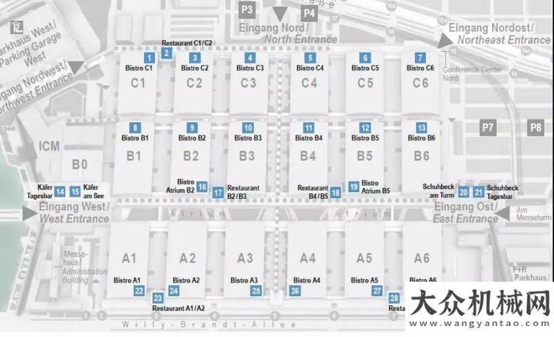 心創(chuàng)造未來(lái)bauma 2019倒計(jì)時(shí)1周 | 參展軍團(tuán)強(qiáng)勢(shì)來(lái)襲品質(zhì)紅