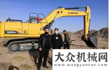 頭元氣攻略甘肅瑞遠柳工網(wǎng)絡營銷拓市場 11天銷售10臺設備徐工二