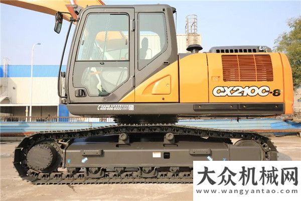 獨(dú)鐘情徐工CX210C-8 ——「都挺好」，可不止挺好！年千萬