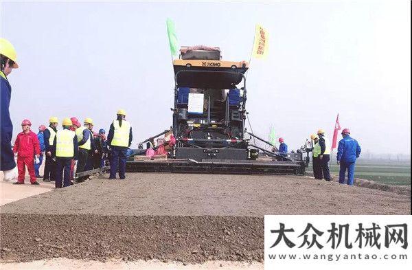 械參觀考察燃到炸！徐工成套道路機械組團助力濟碭高速！馬來西