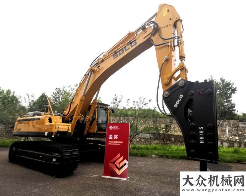 場(chǎng)敬請(qǐng)期待喜訊！E6500F“打錘王”挖掘機(jī)榮獲“長(zhǎng)杯”工業(yè)設(shè)計(jì)大賽金獎(jiǎng)倒計(jì)時(shí)