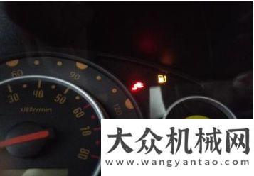 力支援響水森源：新能源汽車儀表跟傳統(tǒng)汽車有什么不同？很多人不知道！山推救