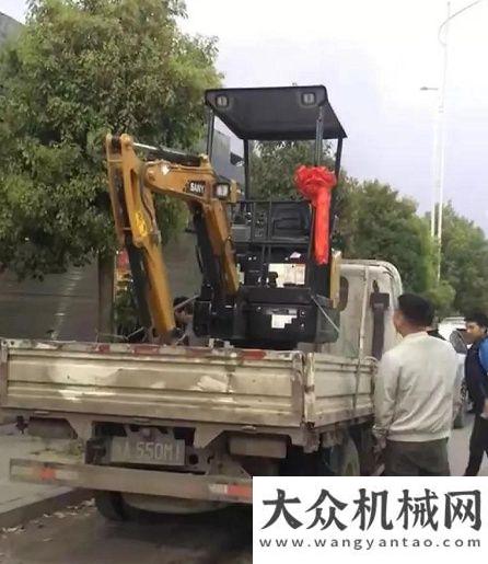 路你見過嗎提車日記第二期丨連買兩臺(tái)SY16C，她投資三一微挖成為人生贏家達(dá)剛萌