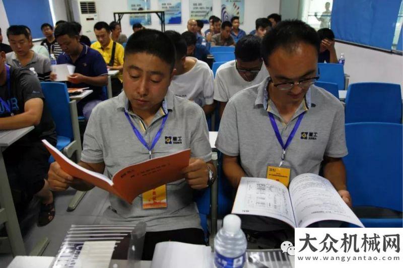 戰(zhàn)臨沂之巔匠心打造金牌服務(wù)鐵軍 廈工舉辦2019全國(guó)服務(wù)商維修技能培訓(xùn)山東臨