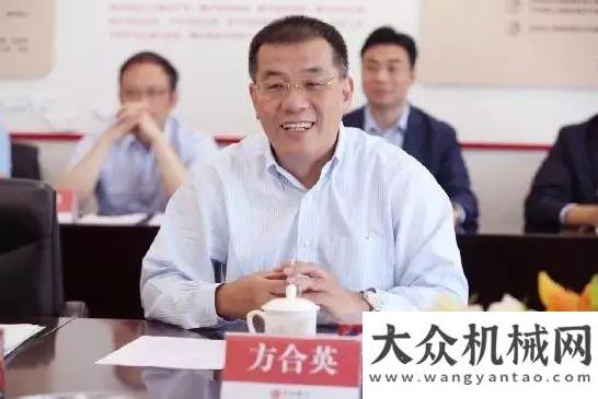 及礦業(yè)展會(huì)王民一行分別拜訪中信集團(tuán)董事長常振明、中信銀行行長方合英鐵拓機(jī)