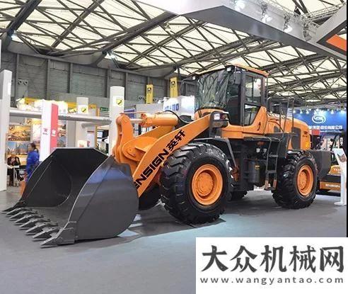 在上海舉行Bauma CHINA2018|英軒重工新品上市，約你上海見全國土