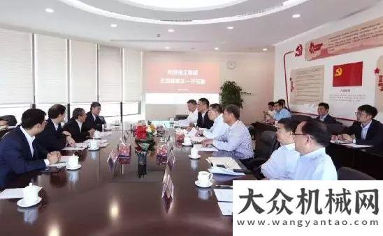 及礦業(yè)展會(huì)王民一行分別拜訪中信集團(tuán)董事長常振明、中信銀行行長方合英鐵拓機(jī)