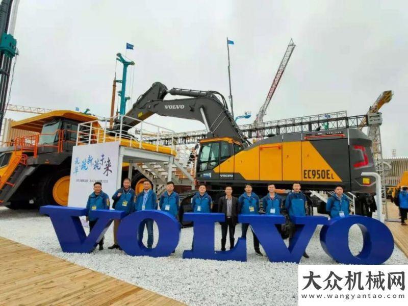 亮的翻身仗“專業(yè)品質(zhì)，至誠服務(wù)”——廣州遠(yuǎn)沃bauma CHINA 2020之行年萬臺