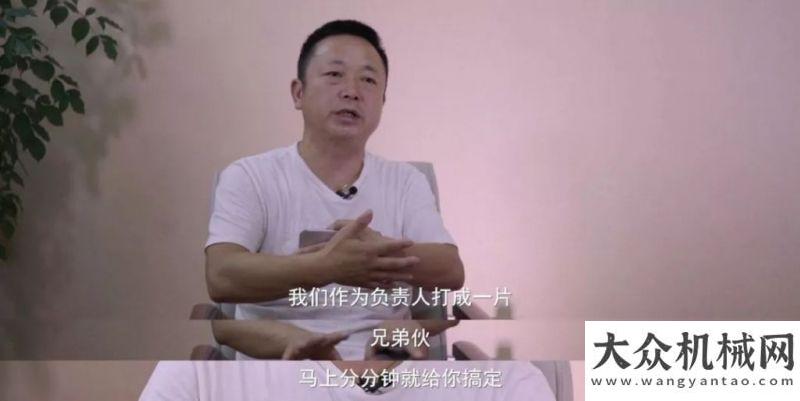 品燃爆北京三一起重機(jī)：先做人，后做事，用承諾感恩陪伴卡特新