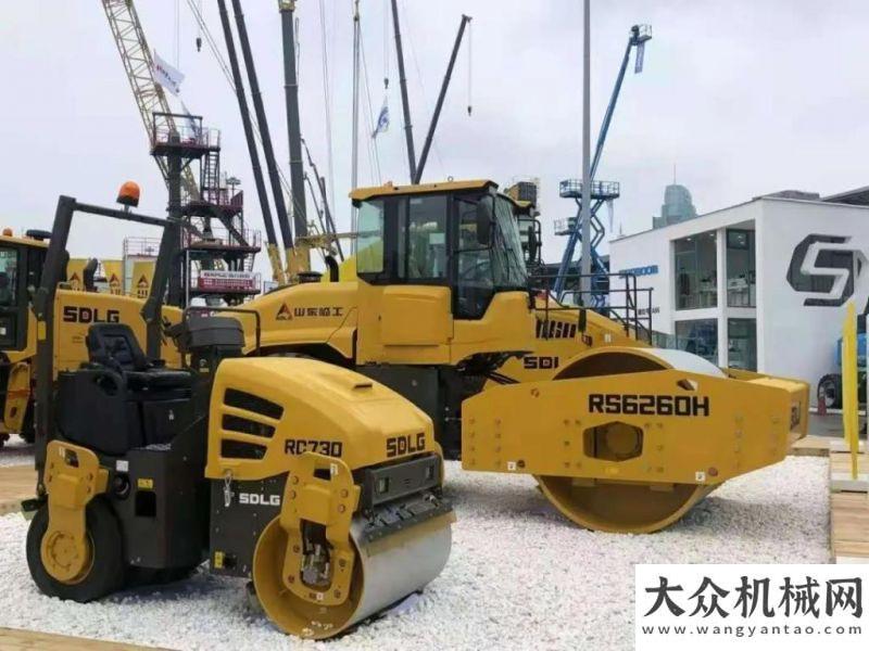 亮的翻身仗“專業(yè)品質(zhì)，至誠服務(wù)”——廣州遠(yuǎn)沃bauma CHINA 2020之行年萬臺