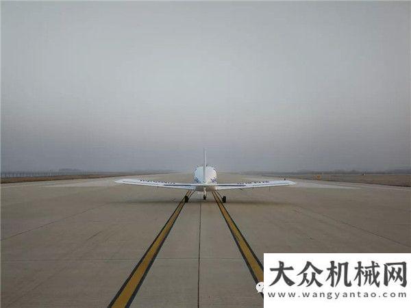 重工開工啦山河飛機再出新品，SA60U固定翼無人機翱翔藍天正月初