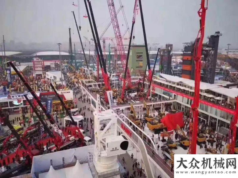 精彩全記錄bauma China 2018丨火力全開！三一首日訂單超20億喜迎開門紅南方路