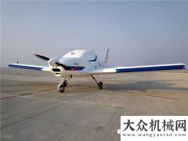 重工開工啦山河飛機再出新品，SA60U固定翼無人機翱翔藍天正月初