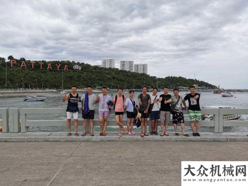 亮點(diǎn)全揭秘海斯特經(jīng)銷商俱樂泰國之旅︱放飛自我，快樂前行卡特彼