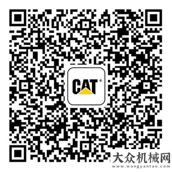 潔教育線上開(kāi)搶，只有八臺(tái)，全新一代Cat?（卡特）301.5等你領(lǐng)回家！徐工施