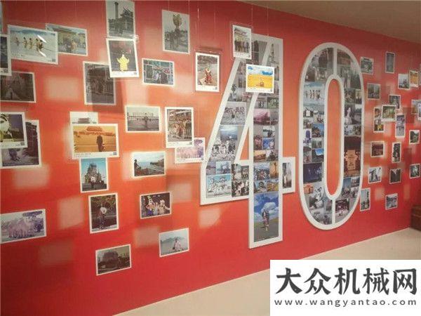 名即將開啟方圓集團(tuán)組織員工到北京參觀“的變革——慶祝40大型展覽”向