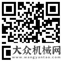 勁高效首選投票活動丨和小編一起選出您最信賴的合作伙伴吧！共克時