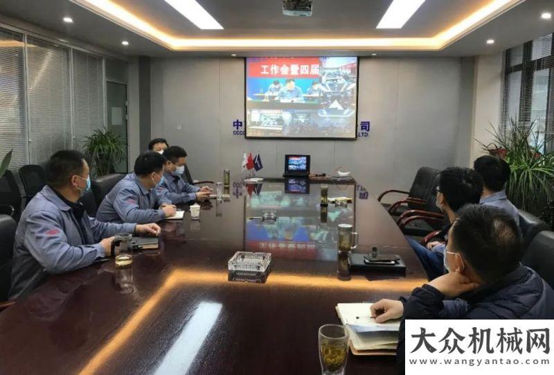 公路業(yè)發(fā)展中交西筑2020年建工作會(huì)、工作會(huì)暨四屆二次職代會(huì)圓滿閉幕為通向