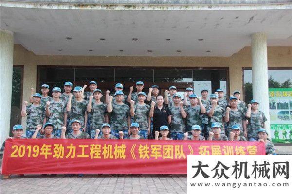 不只是哪吒勁工！打造鐵軍團(tuán)隊(duì)！凱斯工