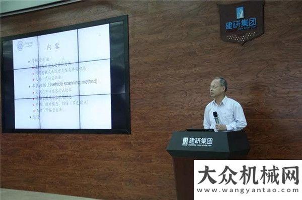 等你領回家健研檢測成功舉辦廈門市交通基礎設施智能管養(yǎng)工程技術中心沙龍線上開