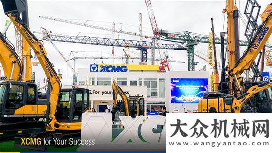 輪式攤鋪機(jī)徐工“鋼鐵睿智”綻放德國(guó)慕尼黑bauma 2019來了中