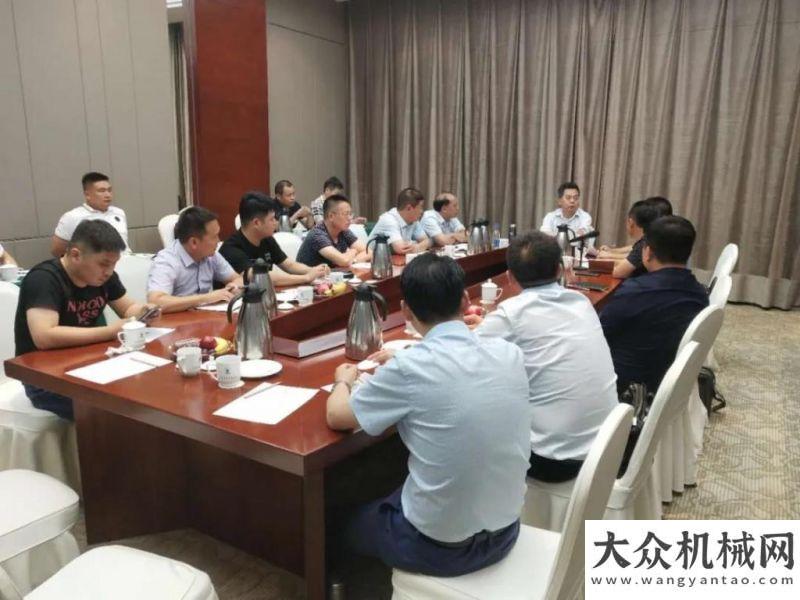 熱市占率高豫晉陜蒙銷售會議在鄭州 集團委、董事長劉漢如出席會議并講話西筑威