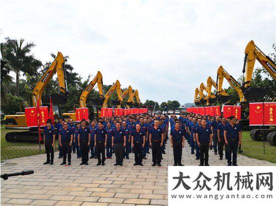 大批量訂單真情三十載 “玉柴重工感恩之旅”服務(wù)月活動再起航可喜可