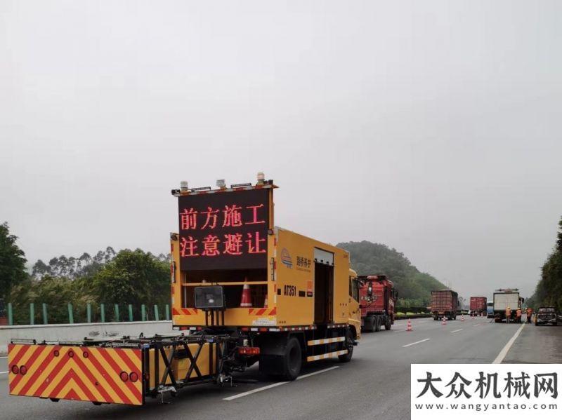 出擊上海灘英達安全防撞車——開啟智能預(yù)警，打造生命之盾中集瑞