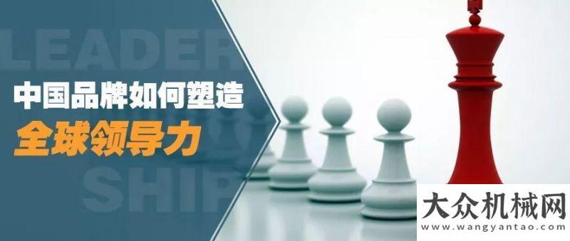 些不解之緣實(shí)力硬核！你選擇的“徐工”價(jià)值713.65億！海斯特