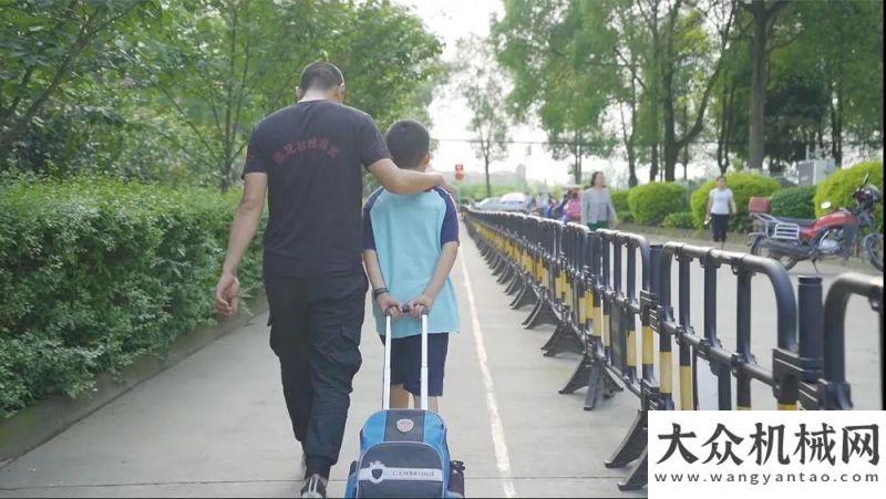 來公司驗(yàn)車父親節(jié)特輯 ? 前行路上 神鋼暖心相伴國機(jī)重
