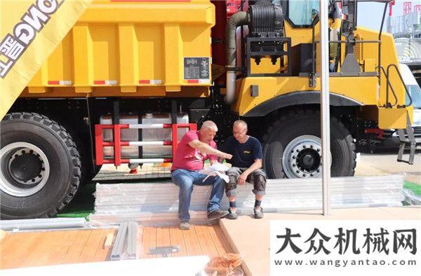 寧丹東舉行再見！Bauma2019！感謝幕后英雄們，晉工與您相約下一個(gè)三年！品質(zhì)動(dòng)