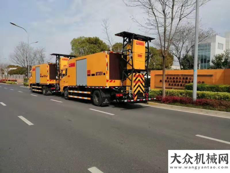 出擊上海灘英達安全防撞車——開啟智能預(yù)警，打造生命之盾中集瑞