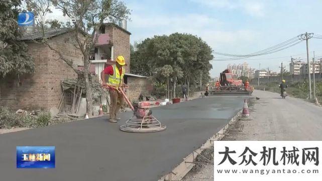 機震撼發(fā)布玉林：“路”出顏值 “鎮(zhèn)鎮(zhèn)通二級公路”掀熱潮智能銑