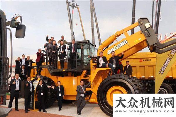 寧丹東舉行再見！Bauma2019！感謝幕后英雄們，晉工與您相約下一個(gè)三年！品質(zhì)動(dòng)