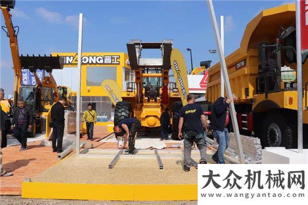 寧丹東舉行再見！Bauma2019！感謝幕后英雄們，晉工與您相約下一個(gè)三年！品質(zhì)動(dòng)