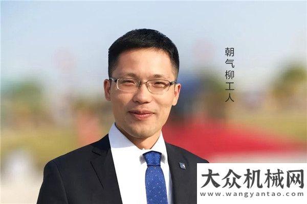 你就明白了柳工60特輯 | 流金歲月下的多彩柳工人揭秘品