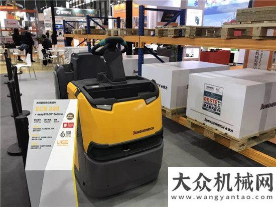 雷薩送清涼LogiMAT 2019丨走進(jìn)創(chuàng)新永恒力，感受前沿內(nèi)物流方案！綠荷映