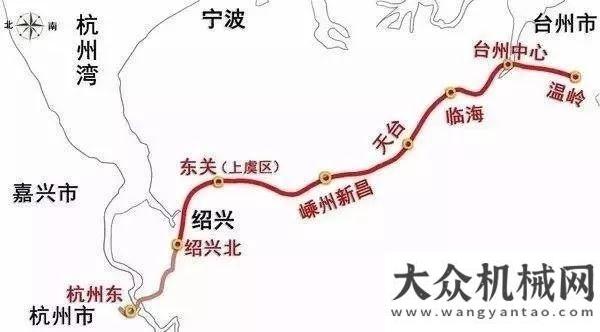 全產(chǎn)業(yè)藍海交付 | 安百拓三臂電腦臺車順利抵達杭紹臺高速公路項目現(xiàn)場徐工消