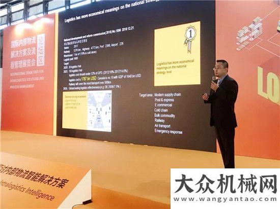 雷薩送清涼LogiMAT 2019丨走進(jìn)創(chuàng)新永恒力，感受前沿內(nèi)物流方案！綠荷映