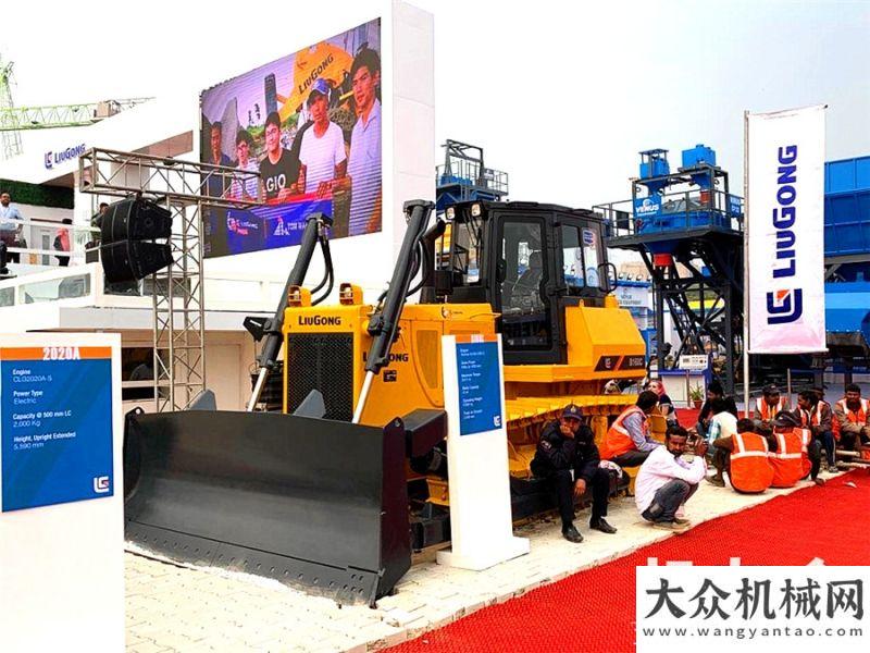 了這些判斷柳工盛裝亮相印度Bauma Conexpo India 2018展華菱星