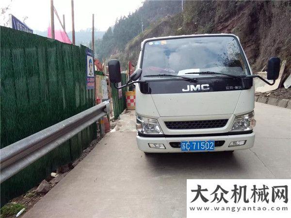 山貓來幫忙徐工：急客戶所急 專車奔馳千里送備件雨水需