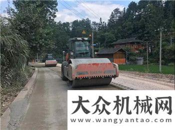 四改八工程綠色道路養(yǎng)護(hù) | 大厚度水泥就地冷再生技術(shù)成功應(yīng)用于貴州凱里G320改造中大團(tuán)