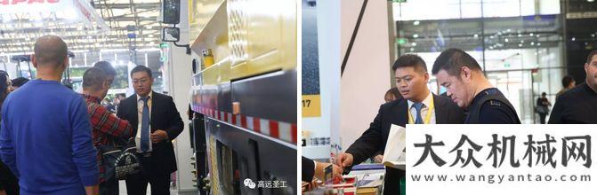 就是這么剛展會日：2018bauma China，高遠(yuǎn)圣工人氣爆棚，訂單不斷！產(chǎn)品經(jīng)