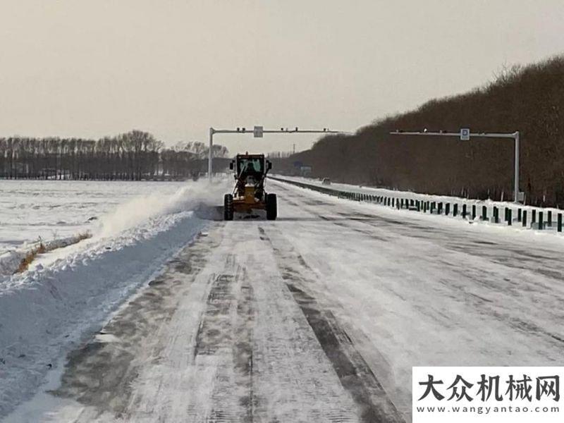 會勝利暢行煤城丨除雪破冰 三一在行動合力叉