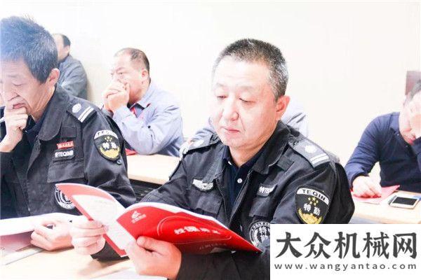 江蘇新紀錄西筑公司組織班組長管理技能提升專題培訓平地直