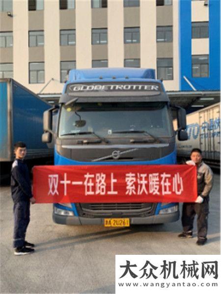 象店落合肥沃爾沃卡車助力電商物流迎接“雙十一”路考大關(guān)有