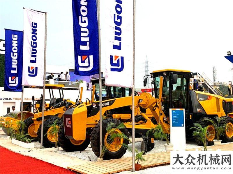 了這些判斷柳工盛裝亮相印度Bauma Conexpo India 2018展華菱星