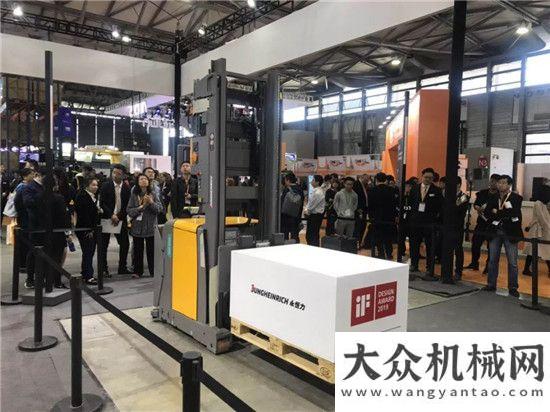 雷薩送清涼LogiMAT 2019丨走進(jìn)創(chuàng)新永恒力，感受前沿內(nèi)物流方案！綠荷映